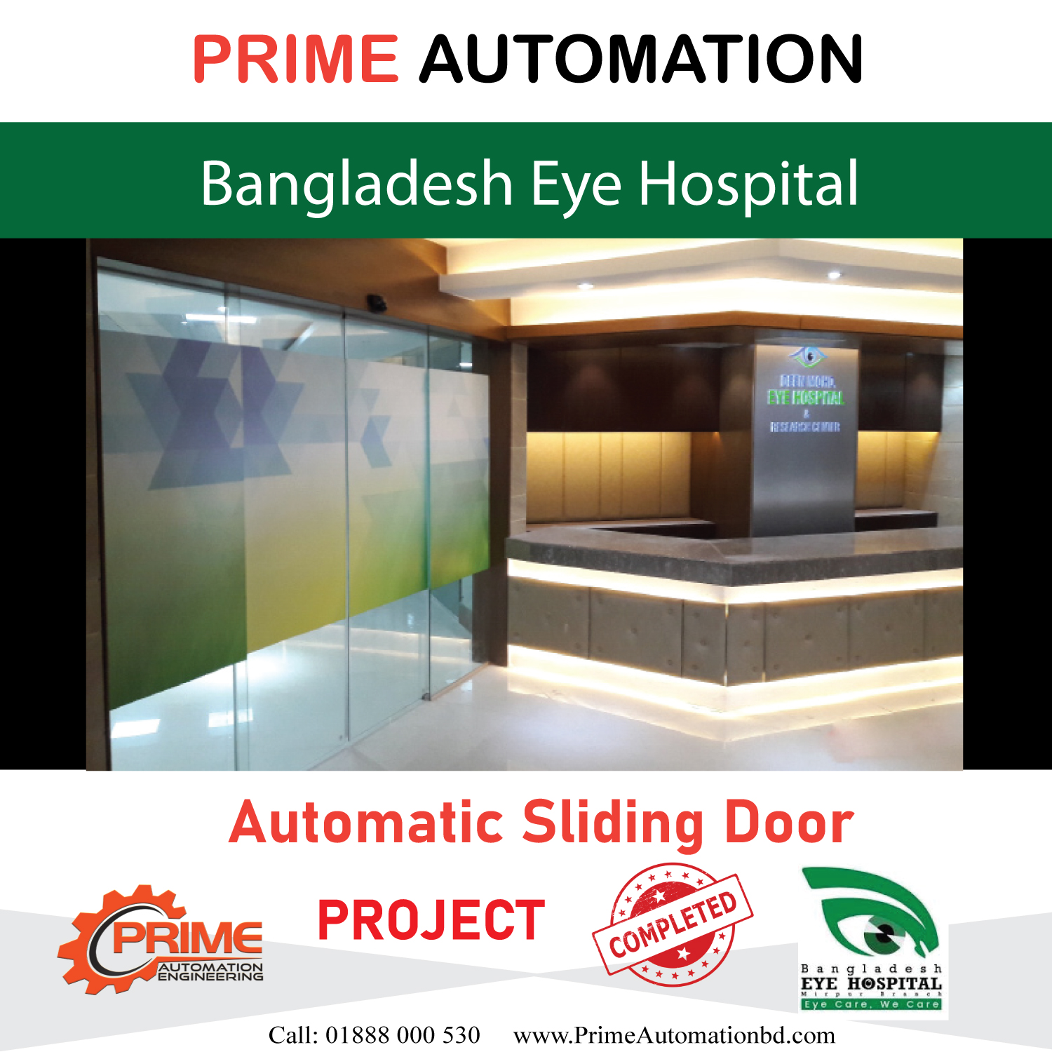 Bangladesh Eye Hospital Autodoor