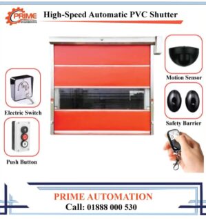 Automatic-High-Speed-PVC-Shutter
