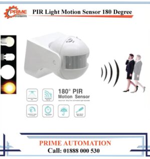 PIR-Light-Motion-Sensor-180-Degree