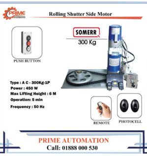 Rolling-Shutter-Side-Motor-Somerr-300KG