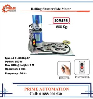 Rolling-Shutter-Side-Motor-Somerr-800KG